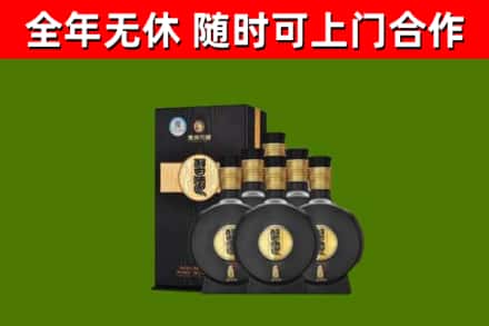 尖草坪回收习酒