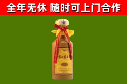 尖草坪回收15年份茅台