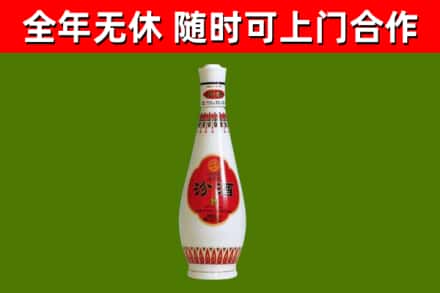 尖草坪回收老汾酒