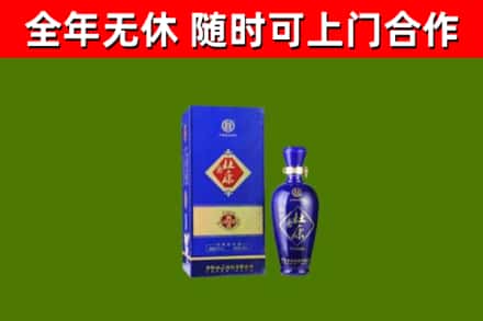 尖草坪回收杜康