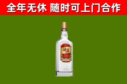 尖草坪回收尖庄酒