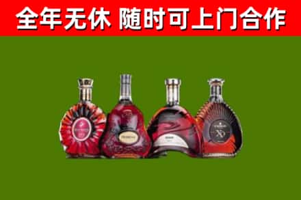 尖草坪回收老洋酒