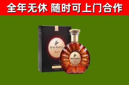 尖草坪回收人头马洋酒