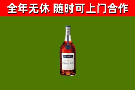 尖草坪回收蓝带洋酒